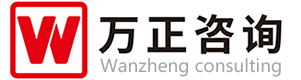 办公区域-万正风采-广东万正工程咨询有限公司